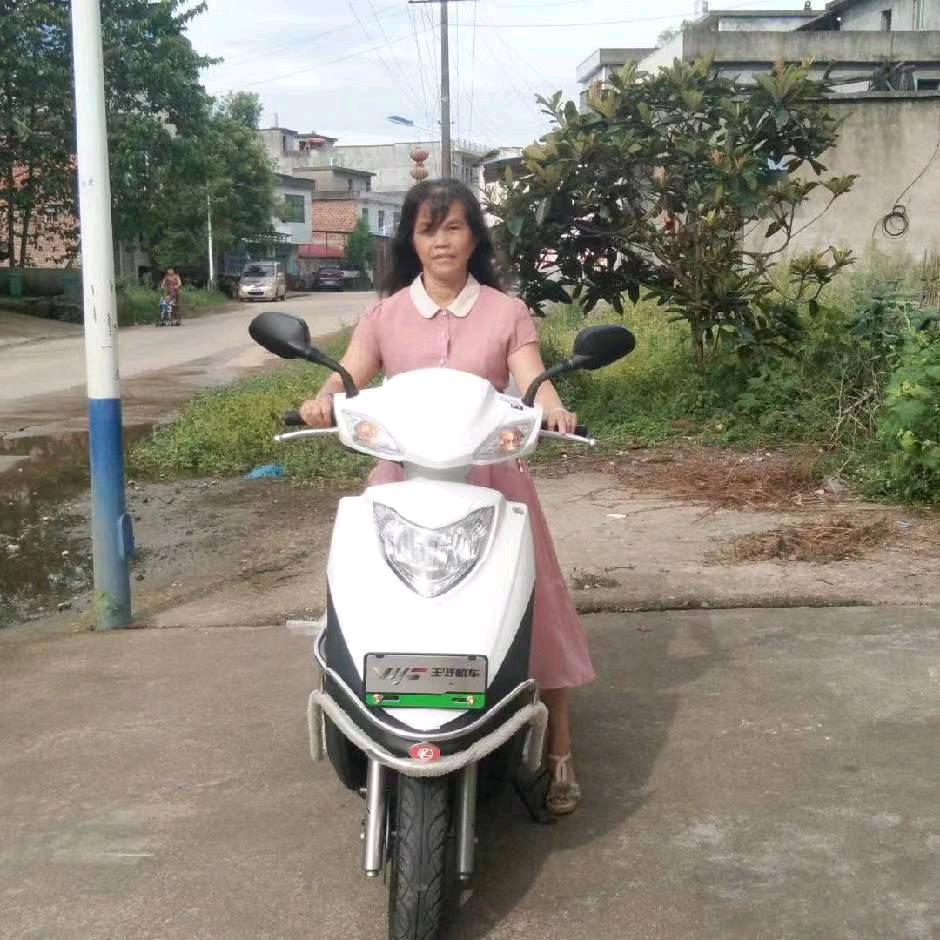 黄美英
