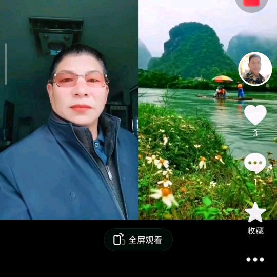 明月哥