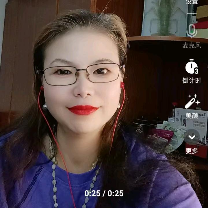 湖北琴姐