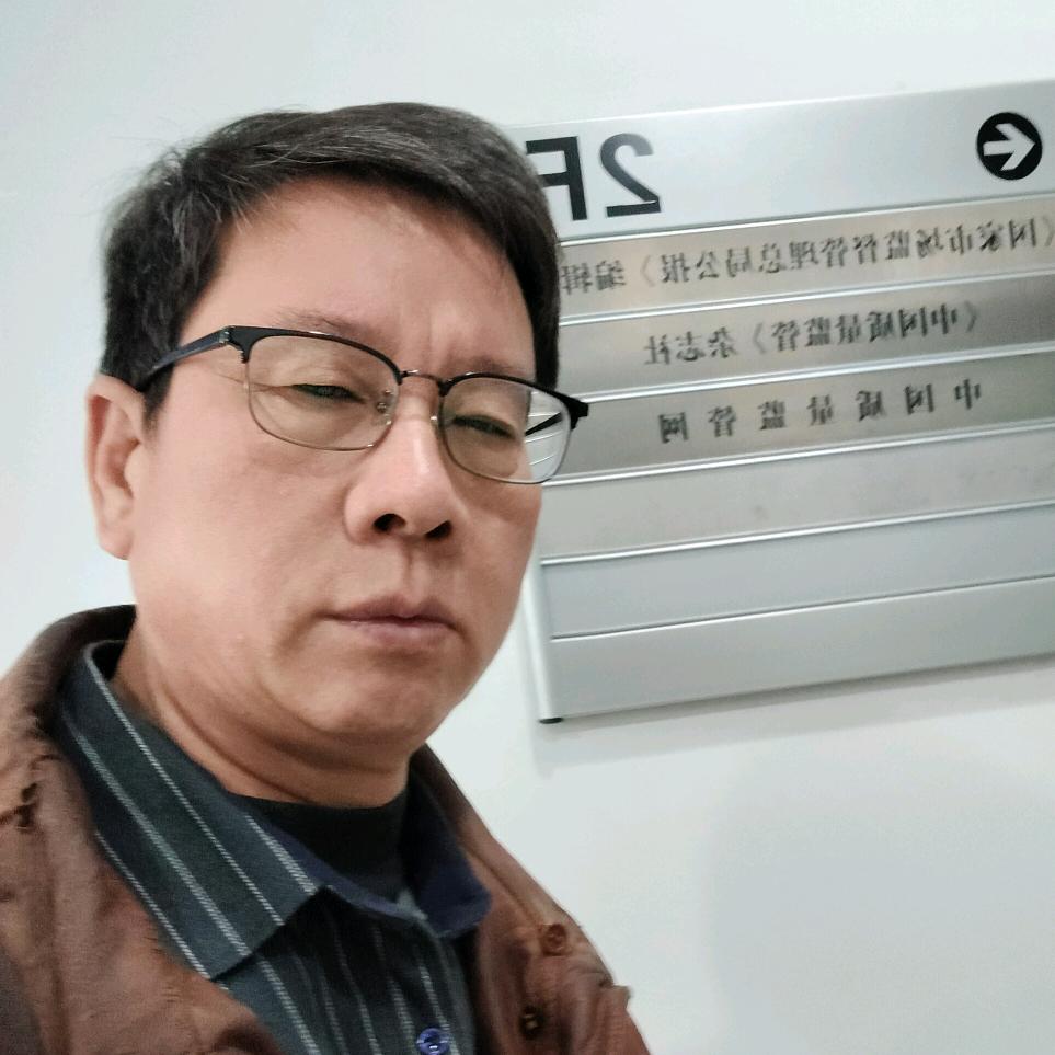 董江海视频报道