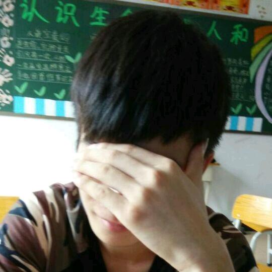 Bao
