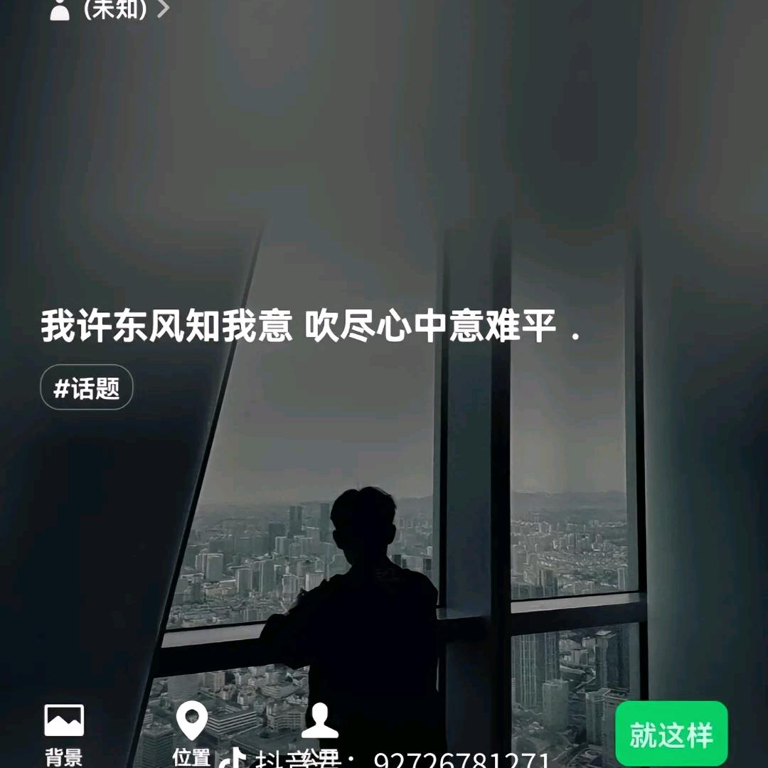 任性就要☞彻底