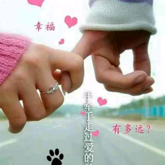 @情深似海2082🍒🍒