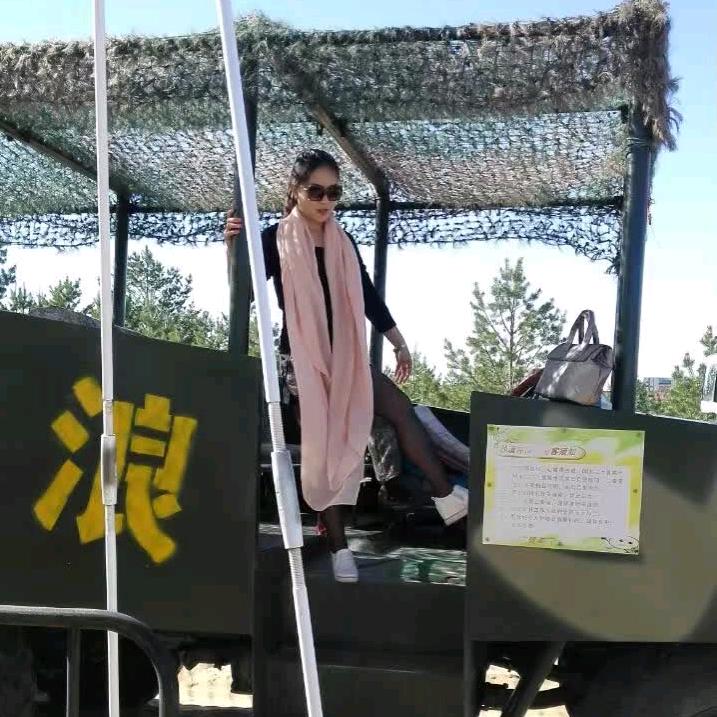 雅！楠的妈妈