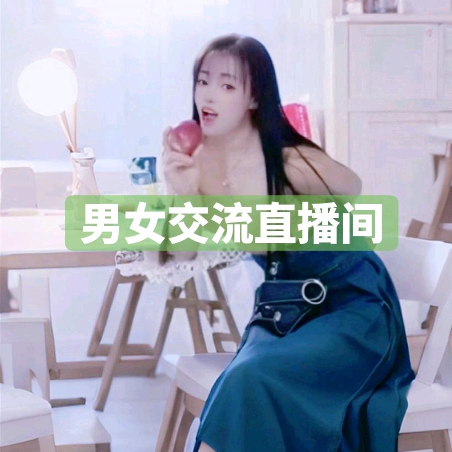 🌵好运年翠🐏🎋