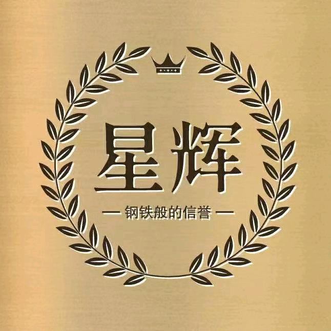 诗诗