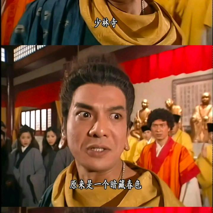 预言家鸠大师