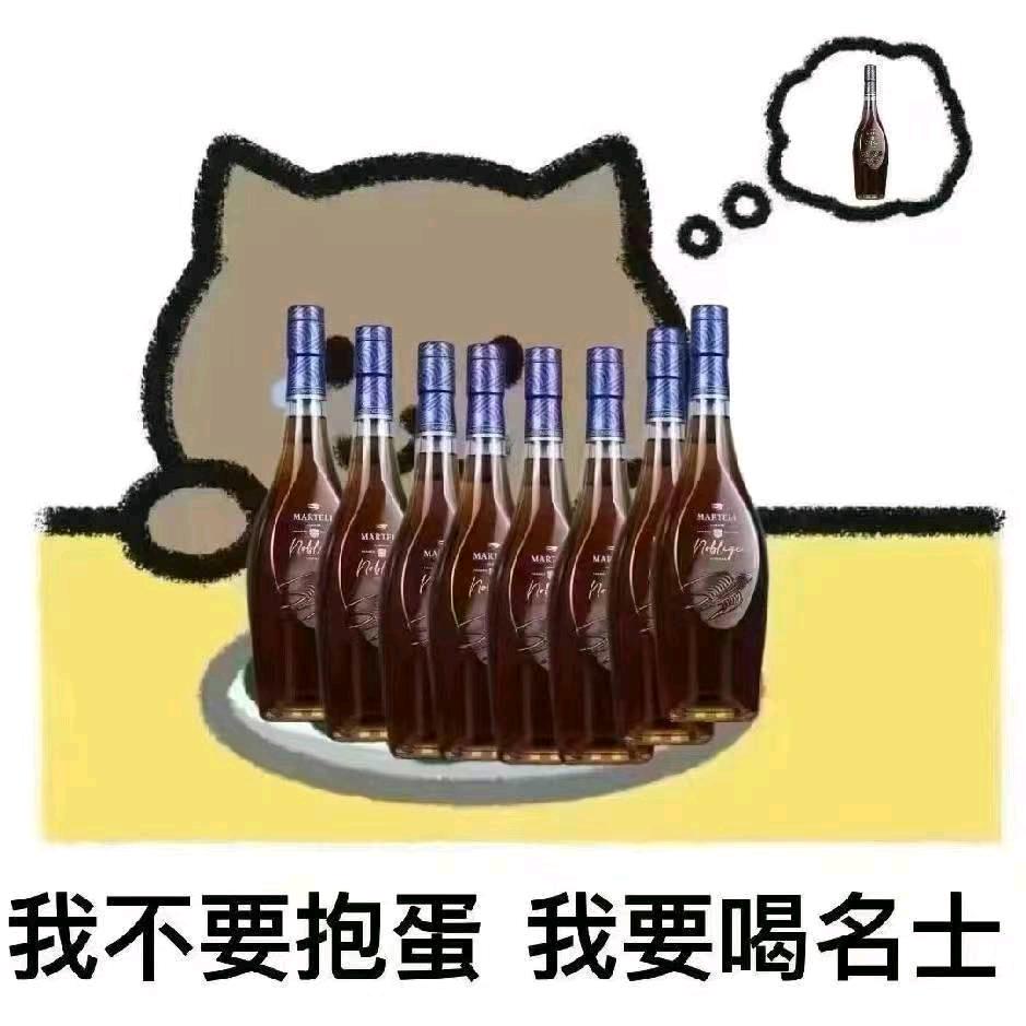 A380酒吧（喝酒组局订台咨询）