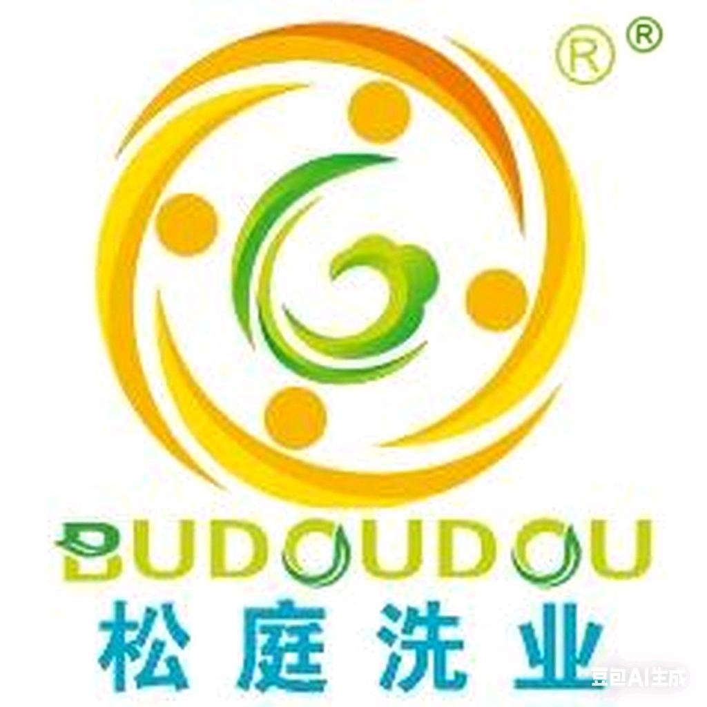 永善布兜兜洗衣