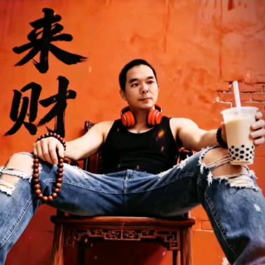 ໑ຼ025ღ᭄红海湾阿东🦋꧔ꦿ᭄💞