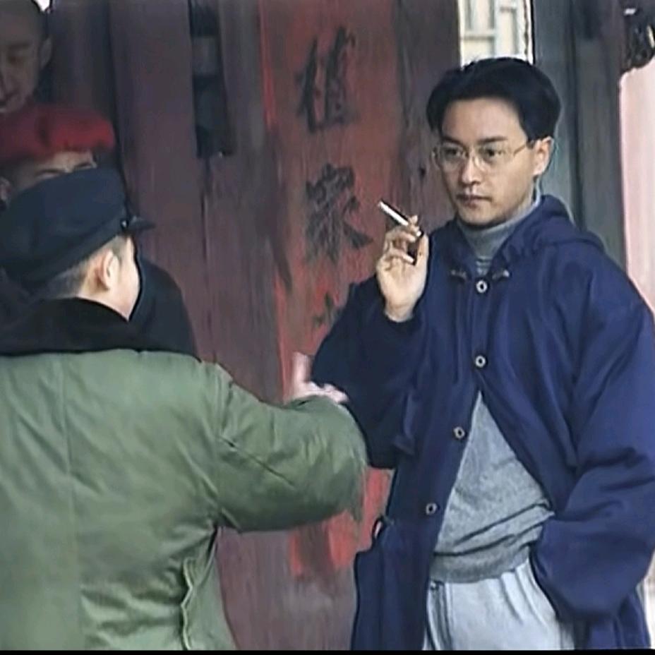 很认真的人