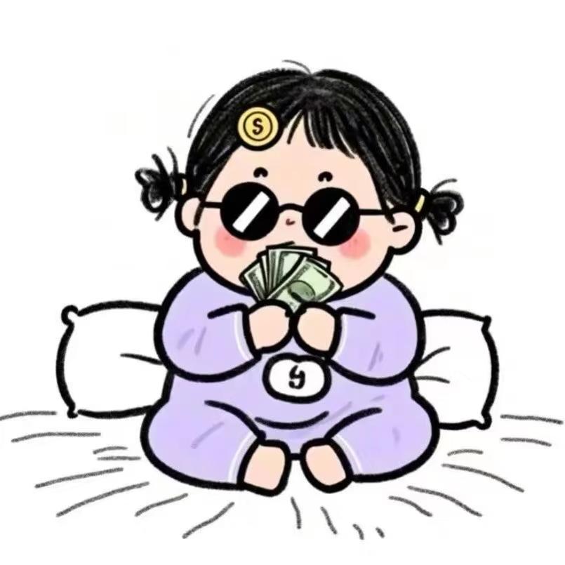 今天晚上