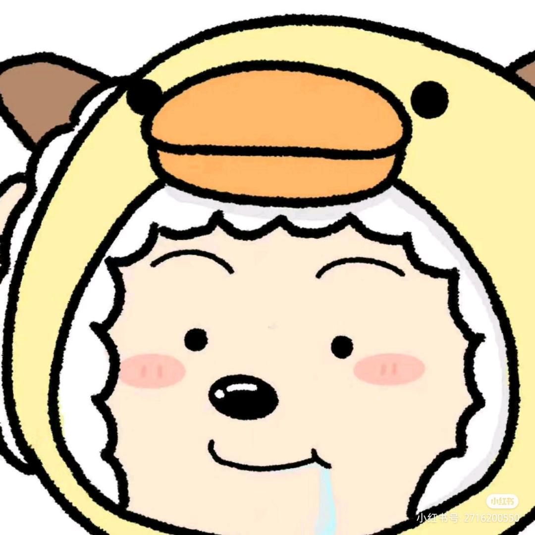 清霄