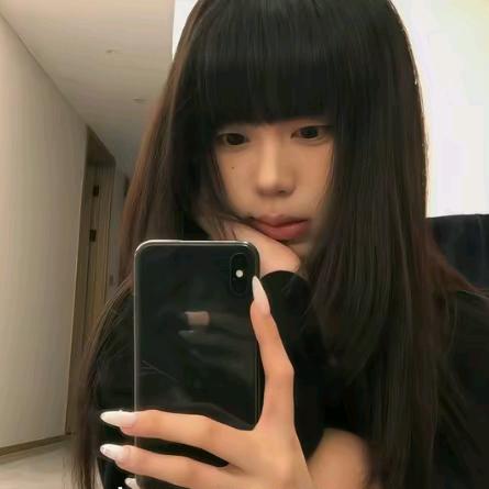 晚宀
