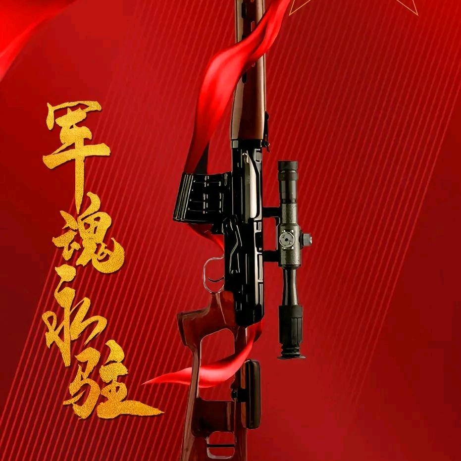 马龙车行(电动车一条龙)