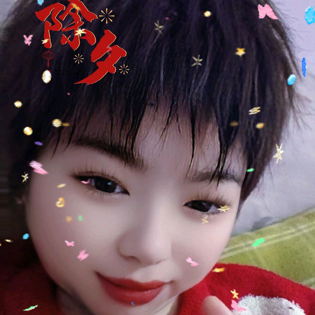 ꧁꫞꯭娟子꯭꫞꧂