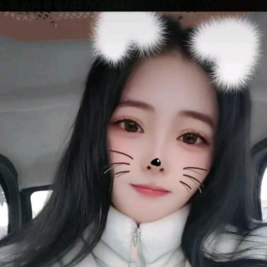 ༊ღ᭄秀꧔ꦿ᭄💞