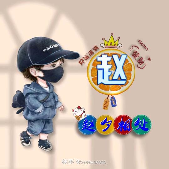 づ悆泩硪錇ィ亇╄→