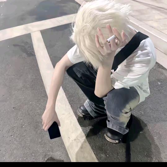 伤