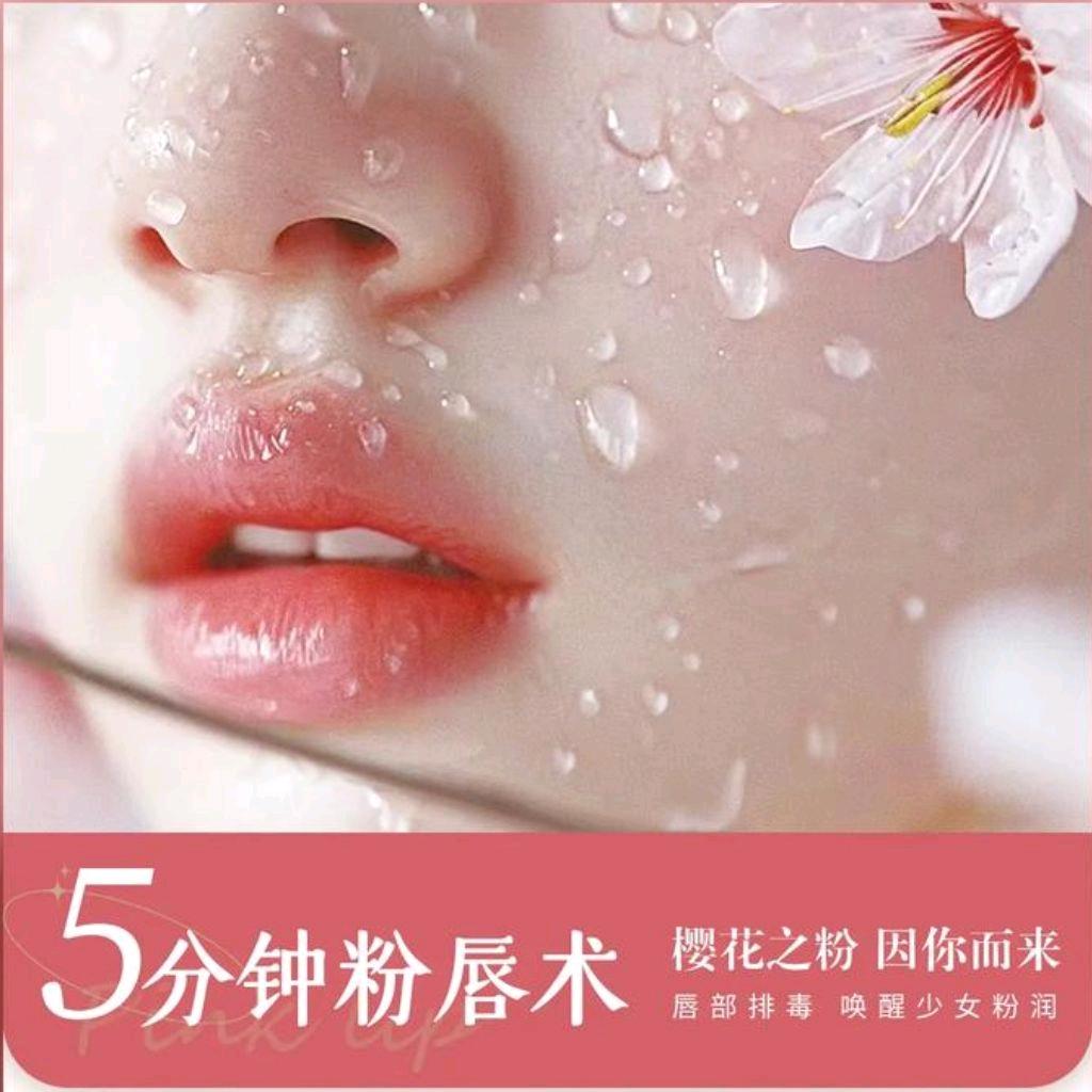 丽丽老师💕