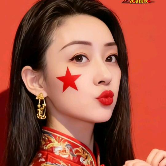 飞扬
