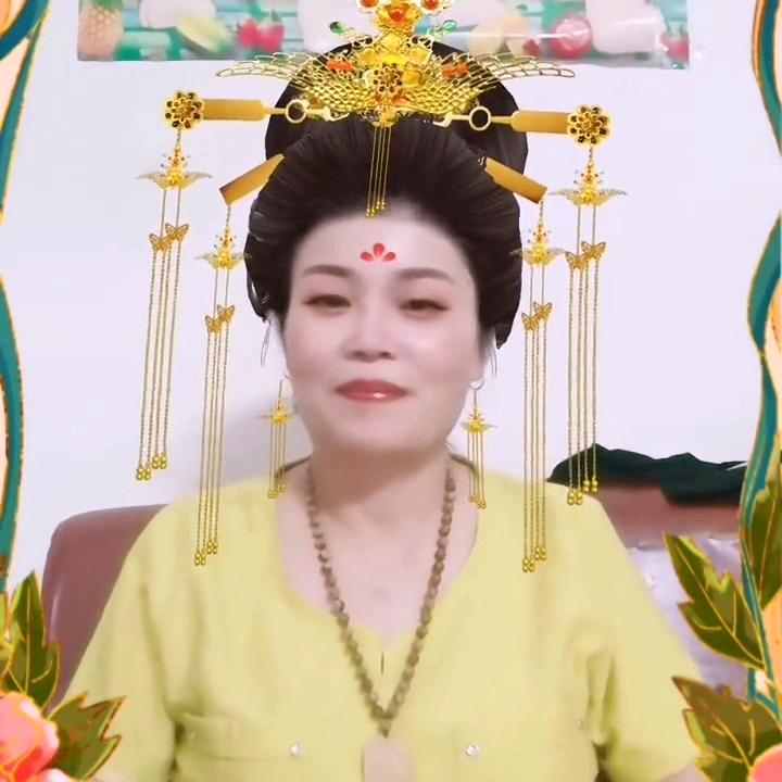 陳家女,