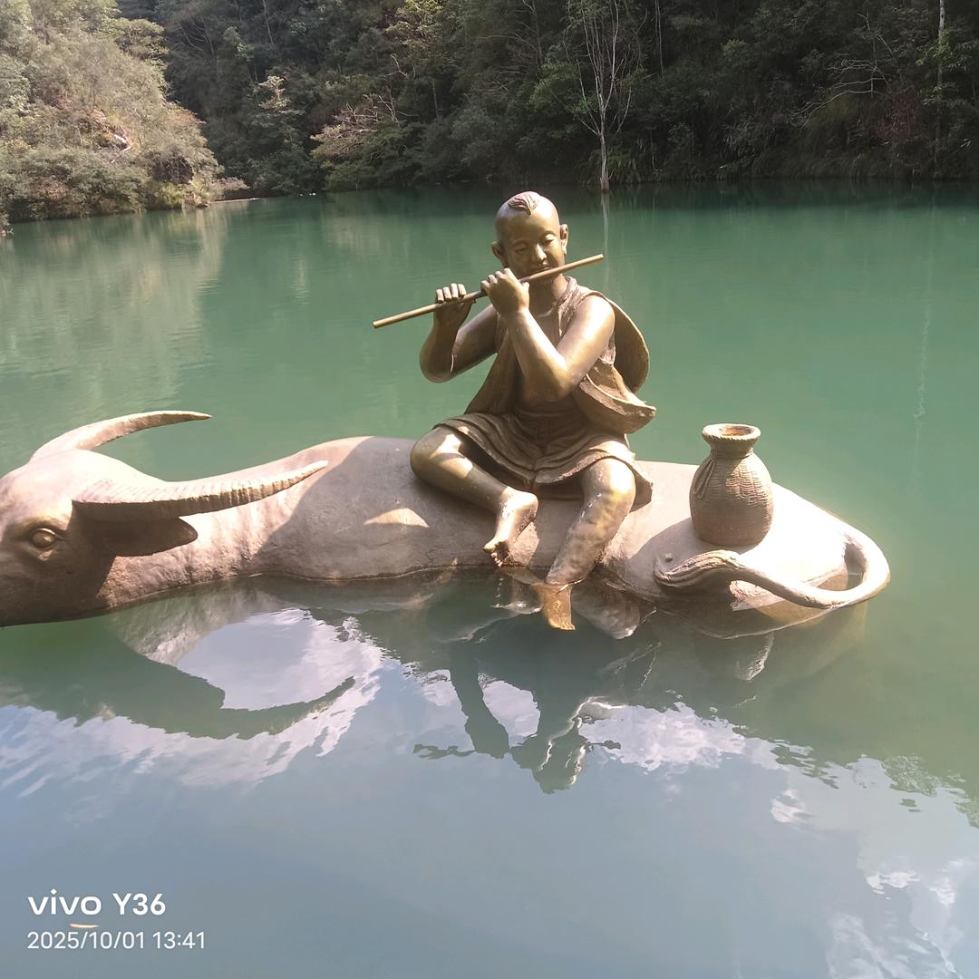 小邓小网红（423）