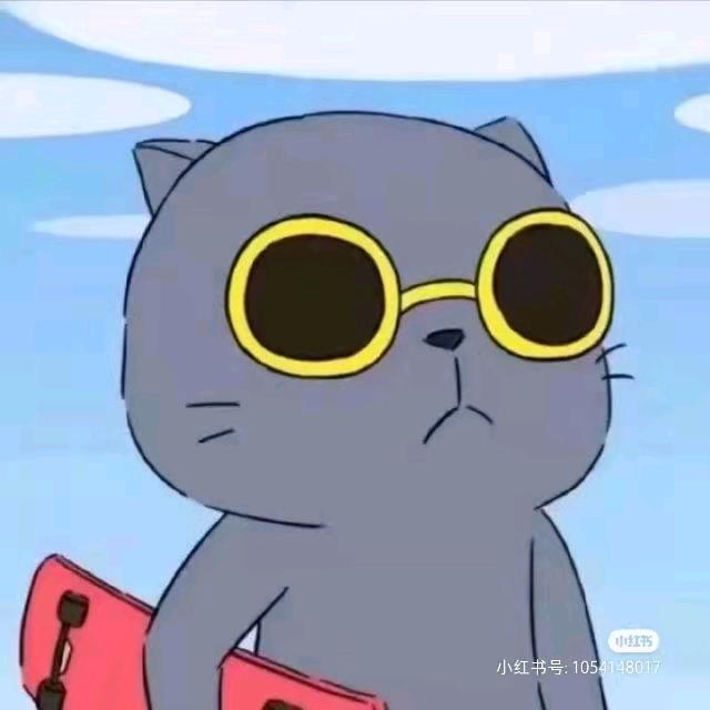 之乌安