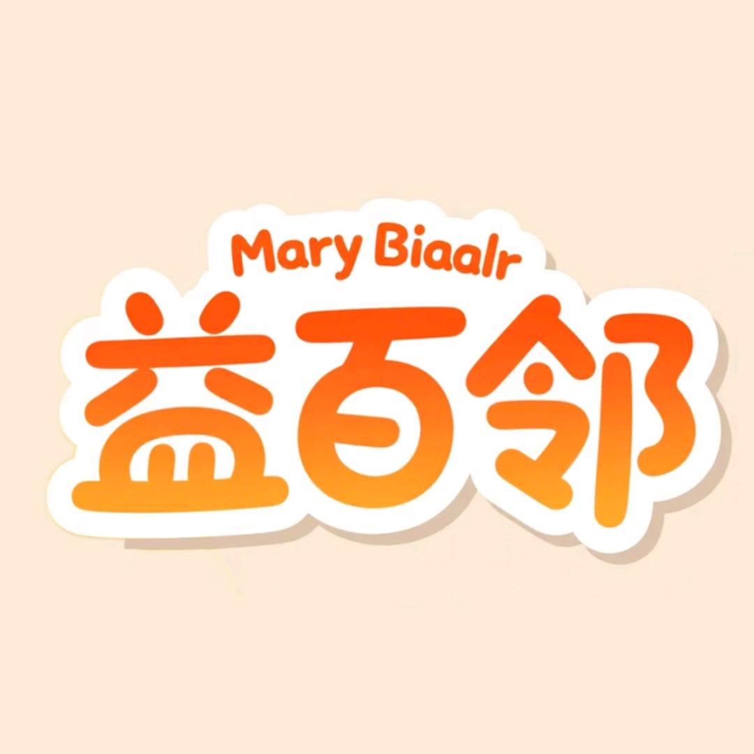 益百邻-丽阳温客隆