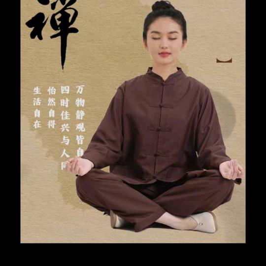 高鑫吉祥