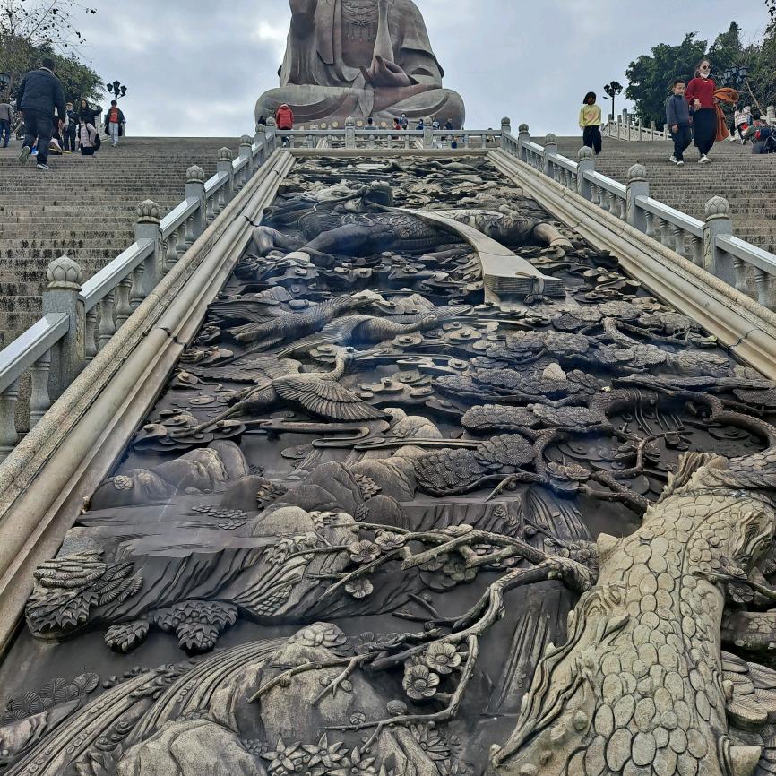 莫等闲