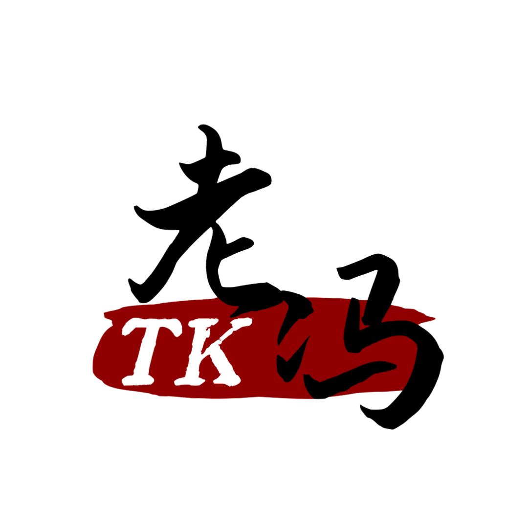 别叫我领导头像