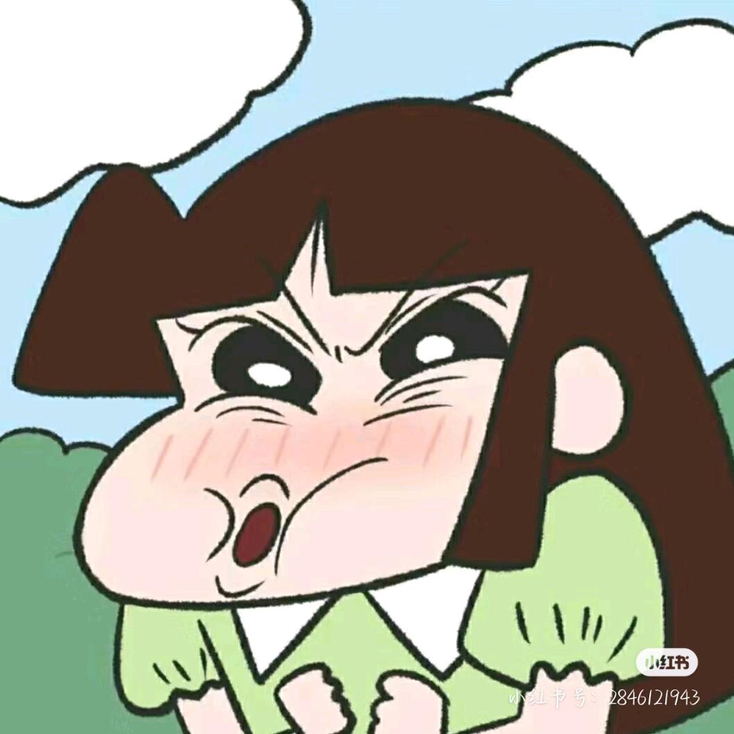 鸢尾