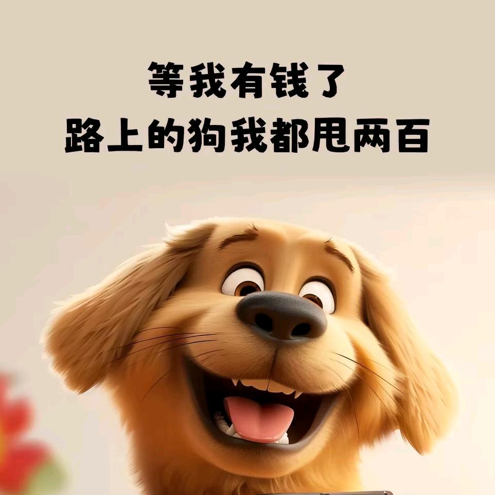 友谊购物中心