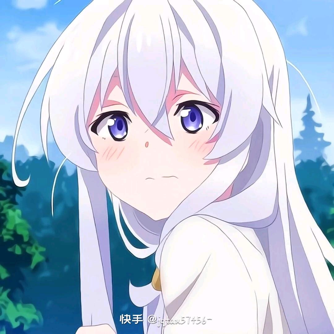 昭