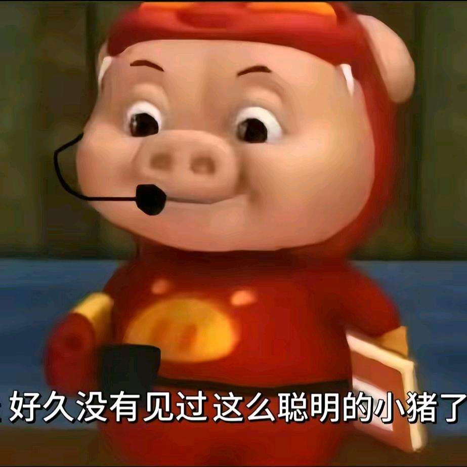 我不是bond