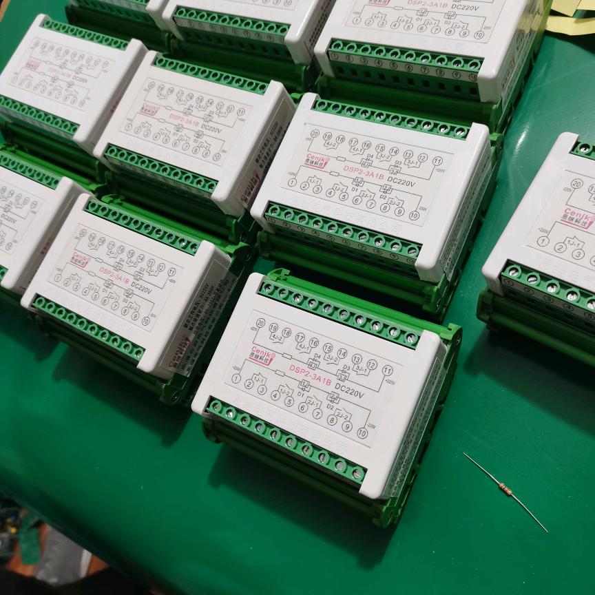 继电器工厂