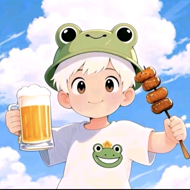 🐸请开始你的表演²⁸︍︉︍︍⁹³