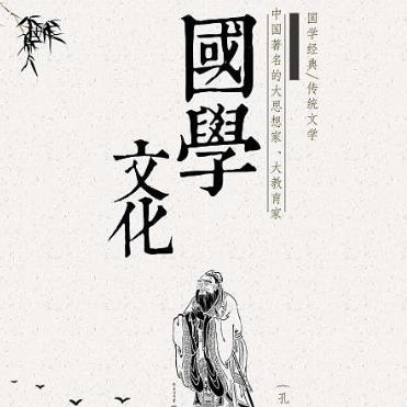 风华先生