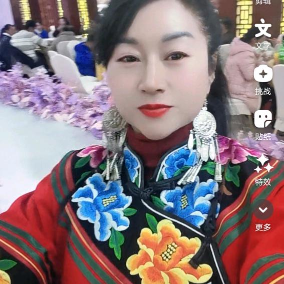 近水阁浴足
