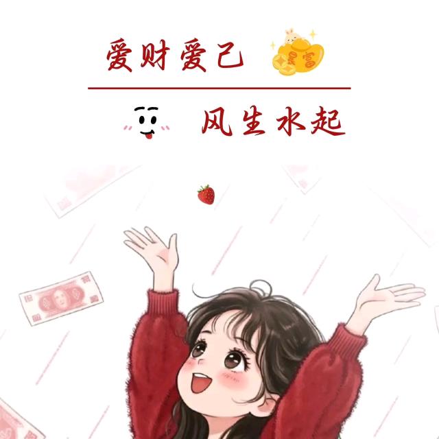 柚子儿