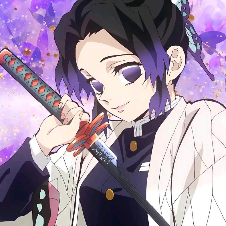 おやすみ、しのぶちゃん