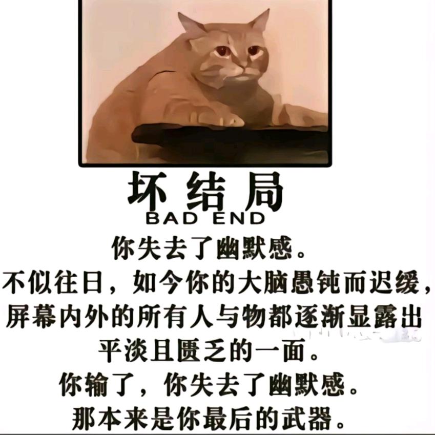 林殊