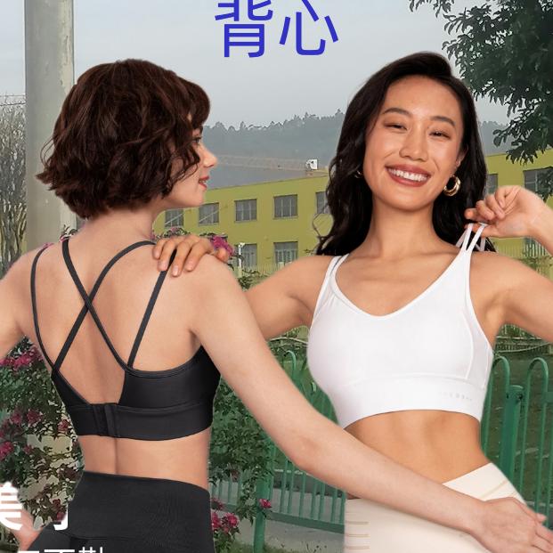 ---潮牌优选---
