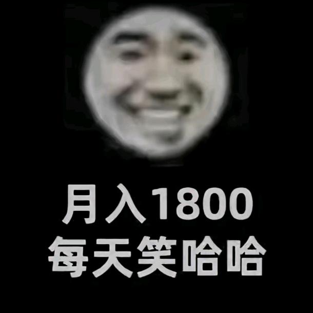 用户123456789