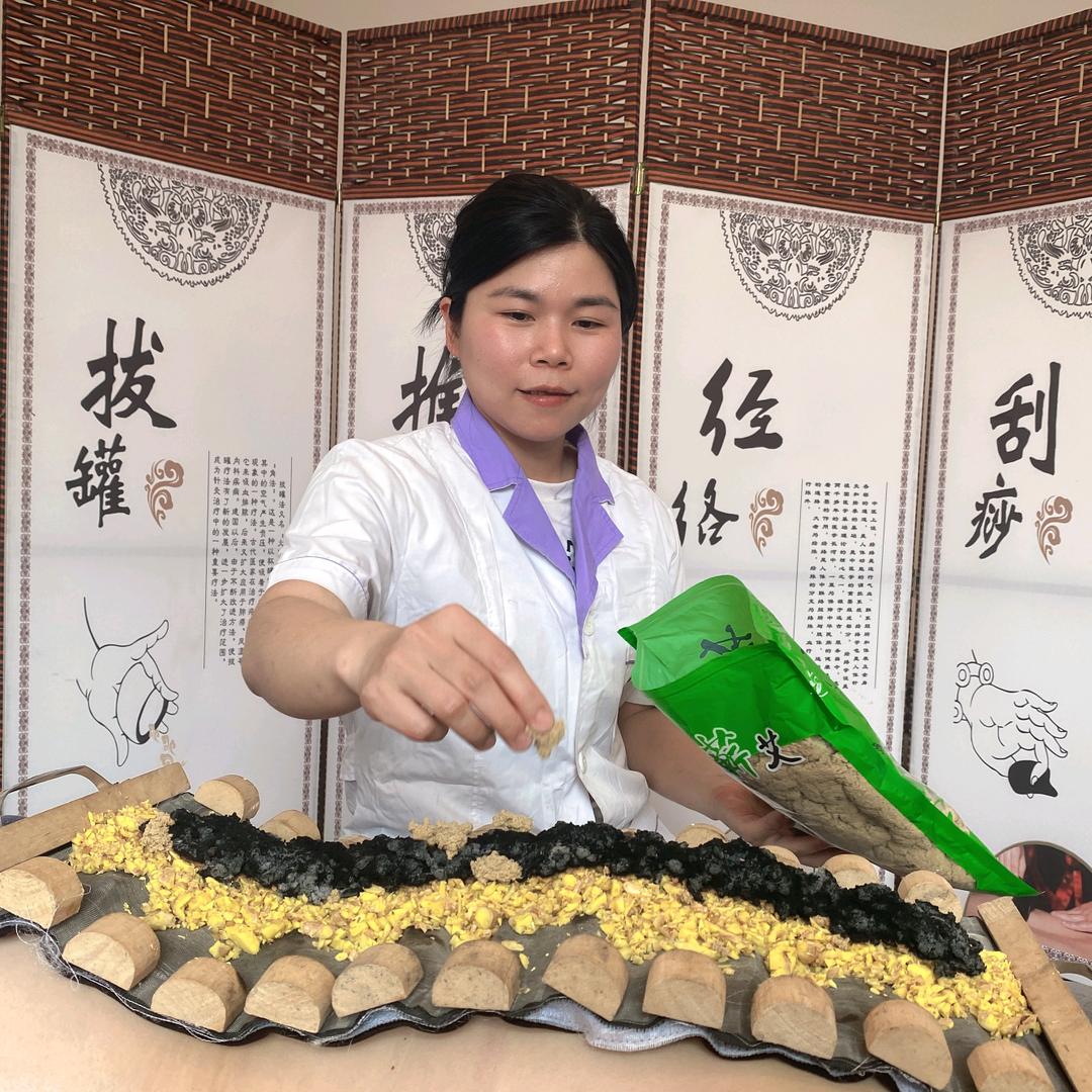 章子妤爱养生