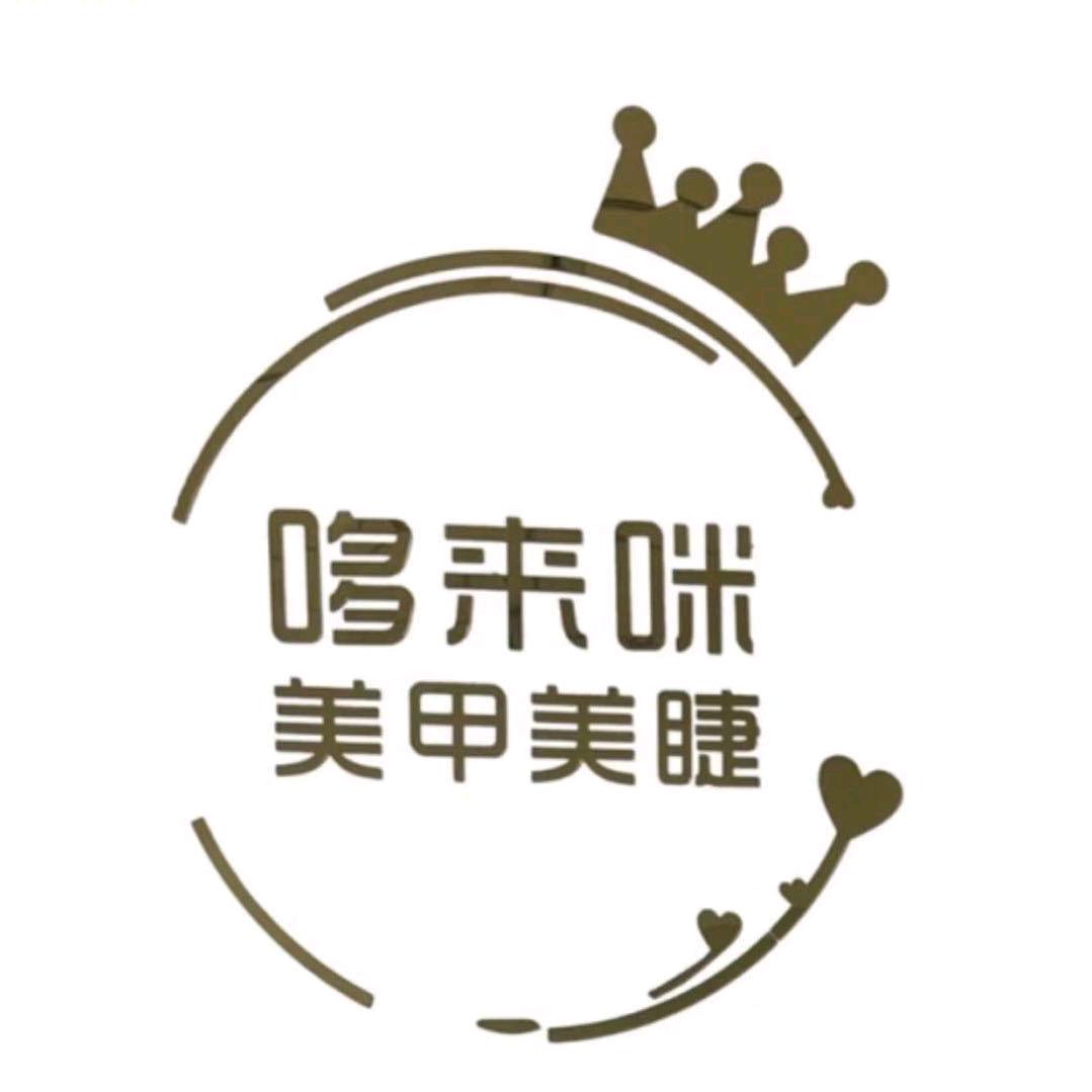 超市甄选