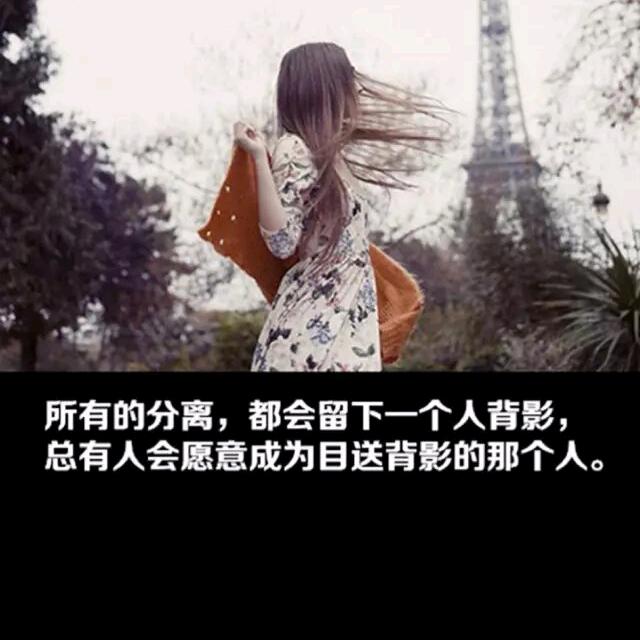 华辉煌