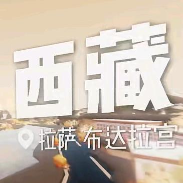 菲菲