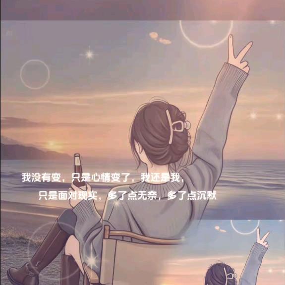 萍萍